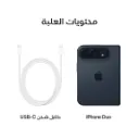 iPhone Duo Night Sky-9.webp