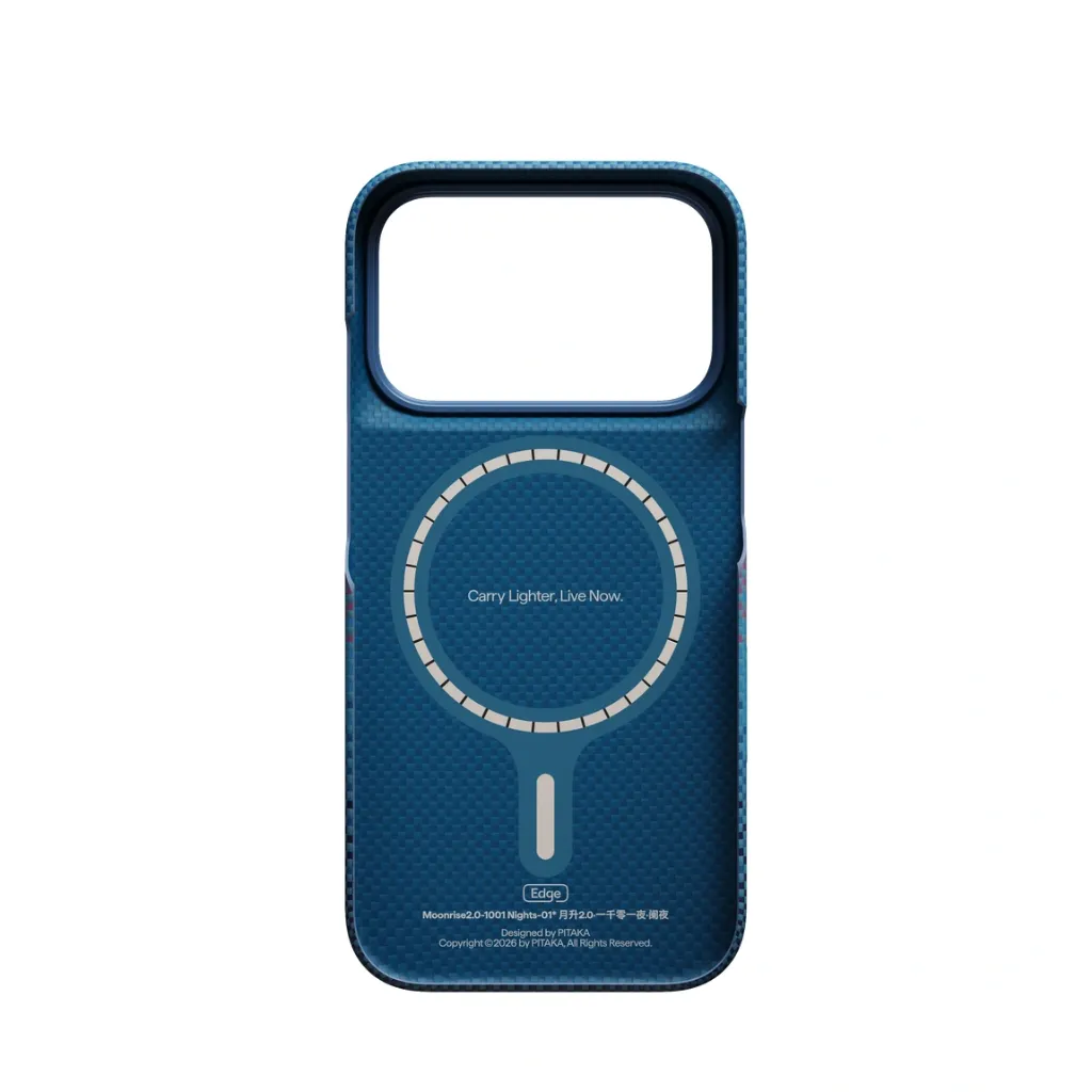 Pitaka Edge Case For iPhone 18 Pro - Midnight (PitaTap)-5.webp