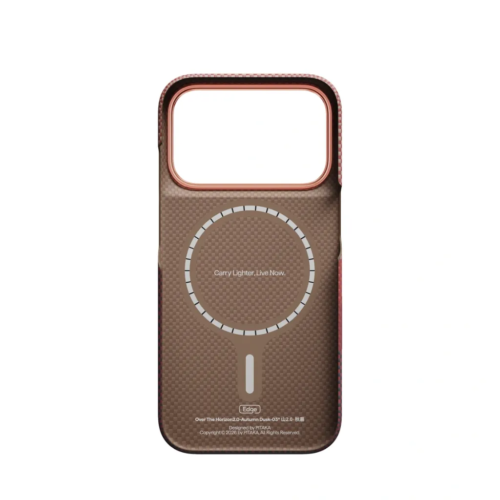 Pitaka Edge Case For iPhone 18 Pro - Autumn Dusk (PitaTap)-5.webp
