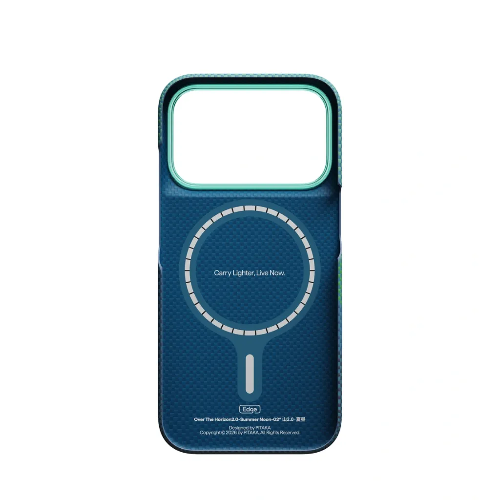 Pitaka Edge Case For iPhone 18 Pro - Summer Noon (PitaTap)-5.webp