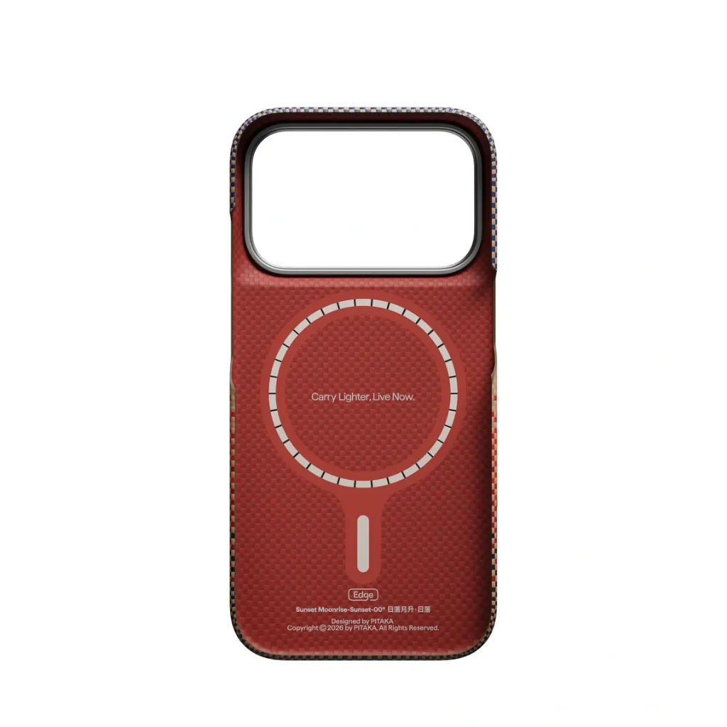 Pitaka Edge Case For iPhone 18 Pro - Sunset (PitaTap)-4.webp
