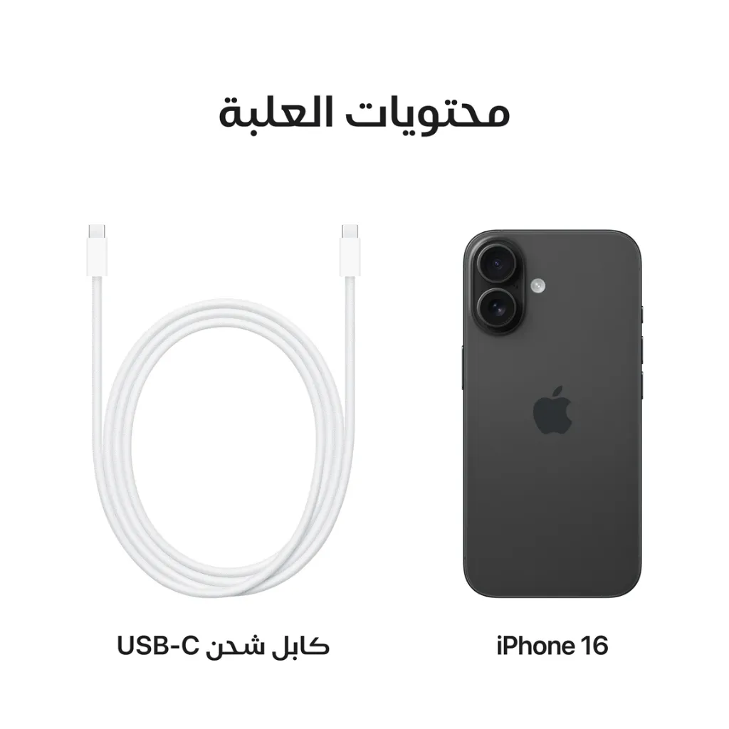 iPhone 16 Black-9.webp