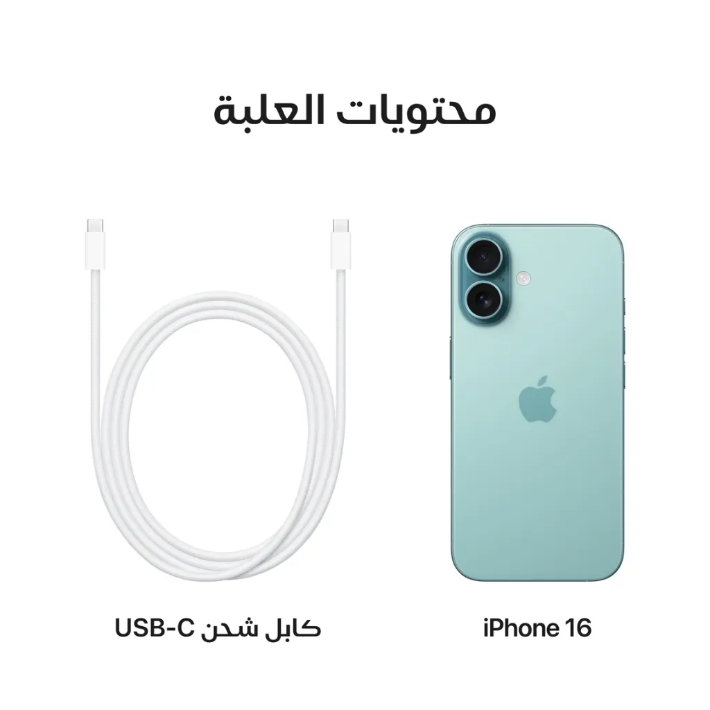 09_iPhone 16 Teal.webp