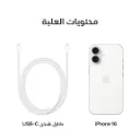 iPhone 16 White-9.webp