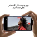 iPhone 16 Plus Pink-7.webp