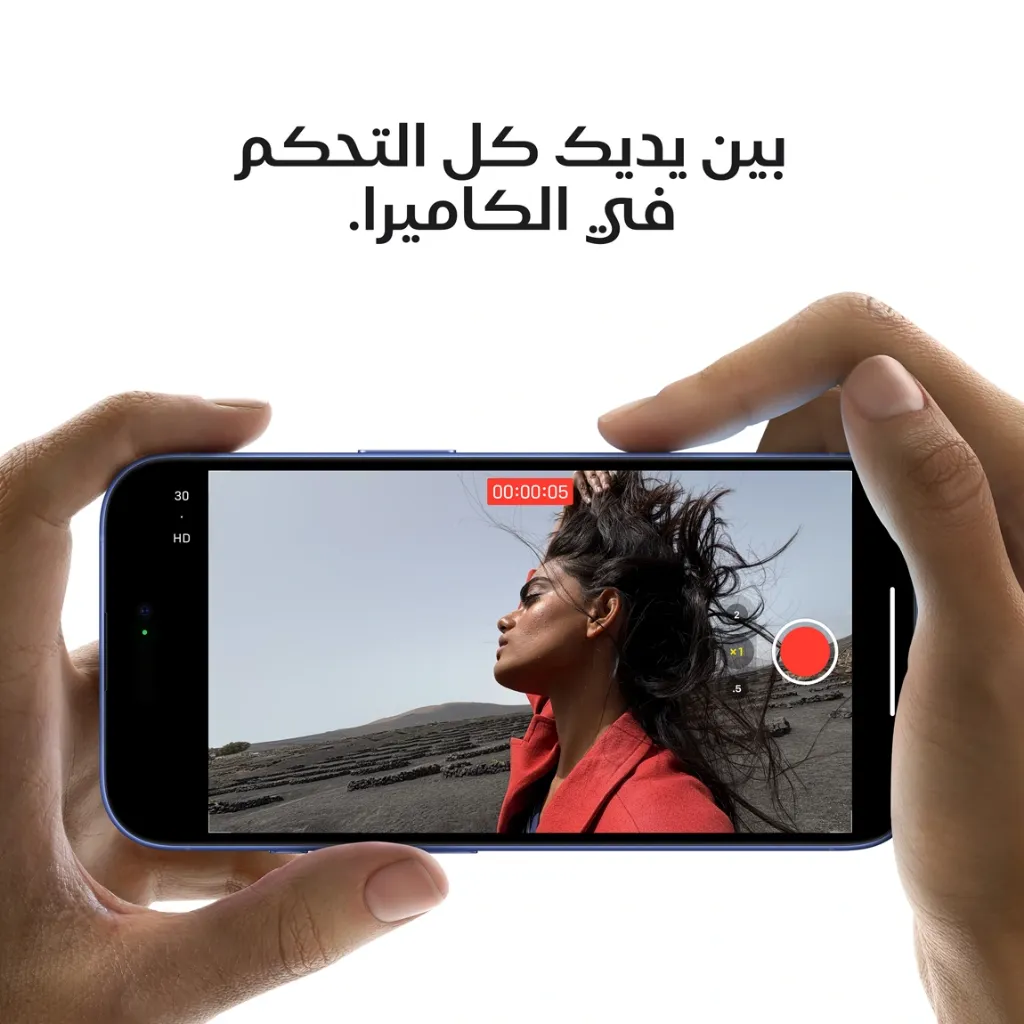 iPhone 16 Plus Black-7.webp