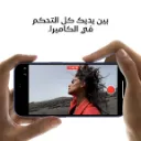 iPhone 16 Plus Black-7.webp