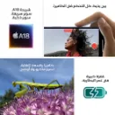 iPhone 16 Plus Black-8.webp