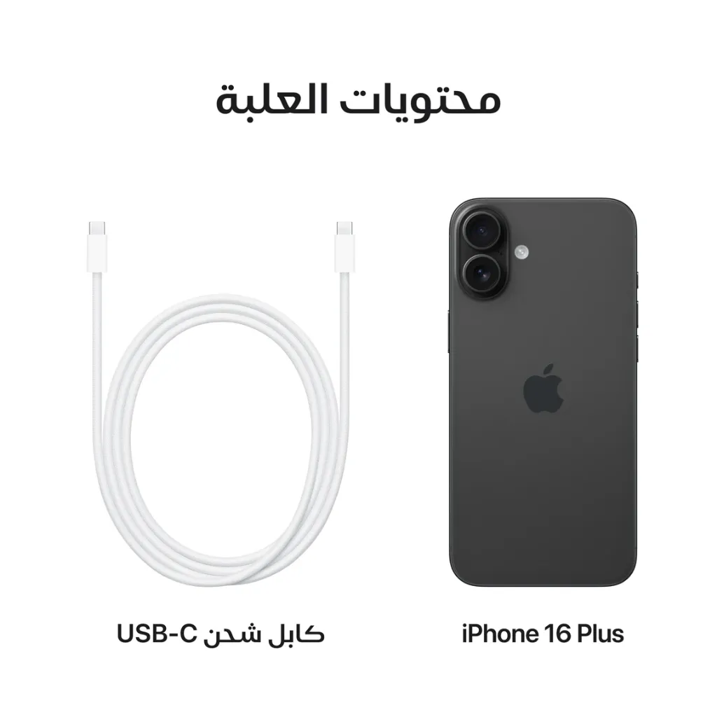 iPhone 16 Plus Black-9.webp