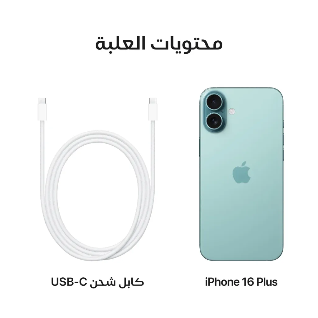 iPhone 16 Plus Teal-9.webp