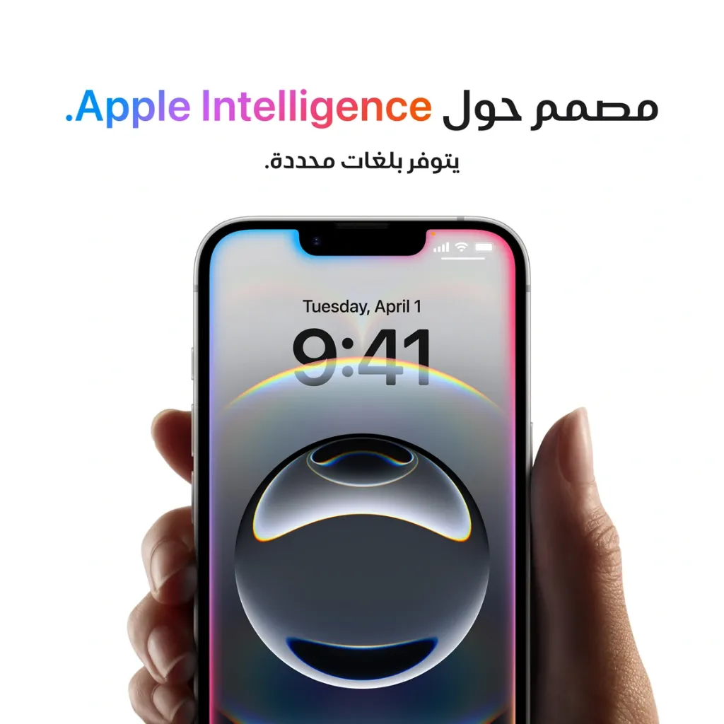 iPhone 16e Black-6.webp