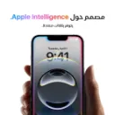 iPhone 16e White-6.webp