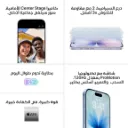 iPhone 17 White-6.webp