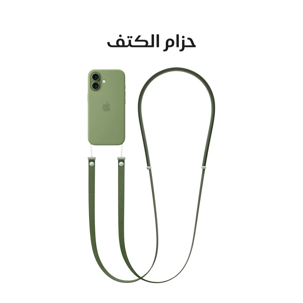 iPhone 17 White-10.webp