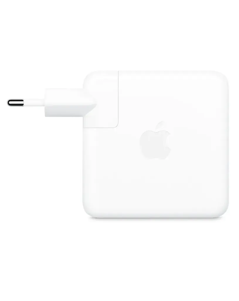 67W USB-C Power Adapter