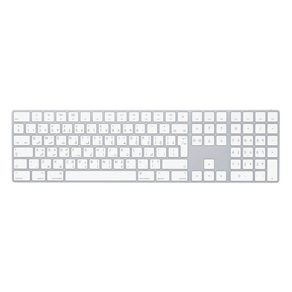 Apple Magic Keyboard with Numeric Keypad - Arabic