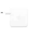 67W USB-C Power Adapter